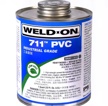 PVC water supply adhesive PVC給水膠