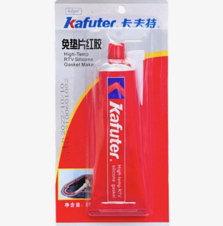 588 Kafuter K-588 Non-Gasket Red Adhesive 卡夫特免墊片紅膠